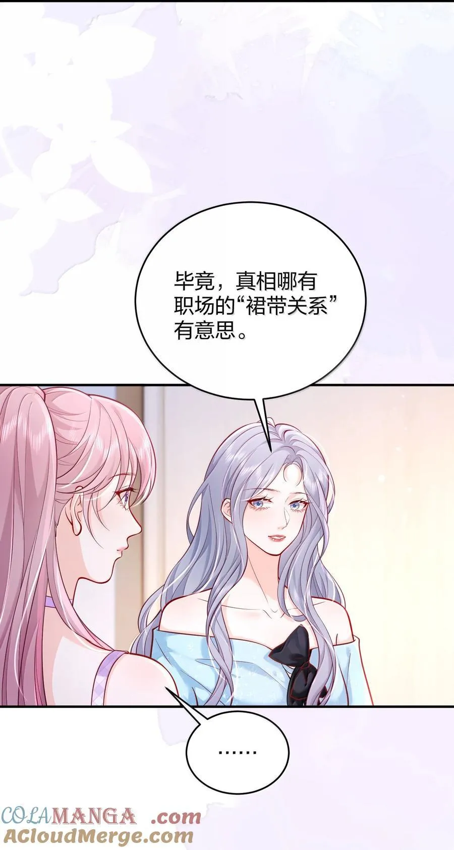 110 被人卖了还替人数钱12