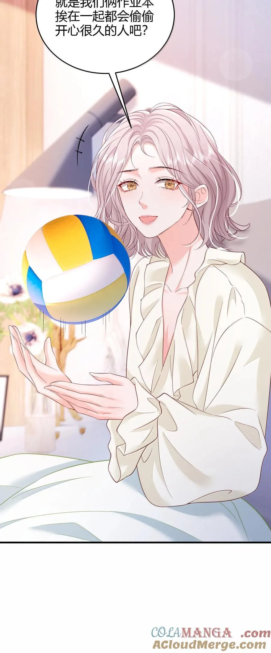 103 最初的记忆22
