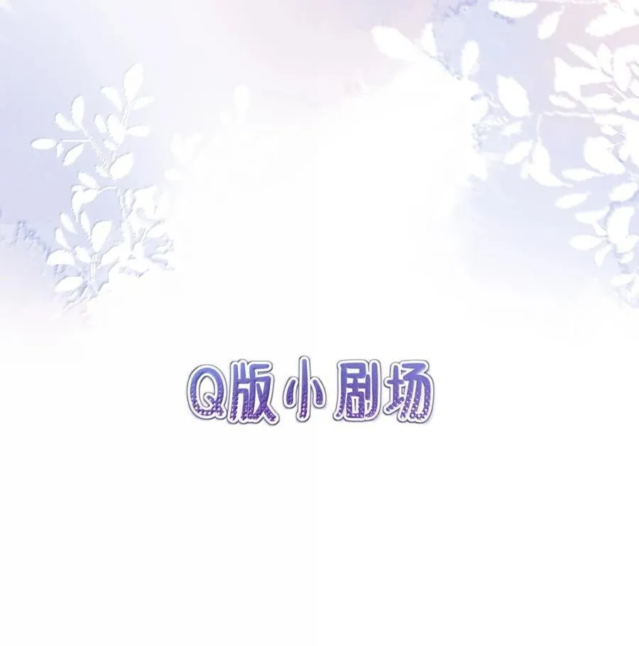 100 可怜的裴妤，被她玩弄于股掌之间31