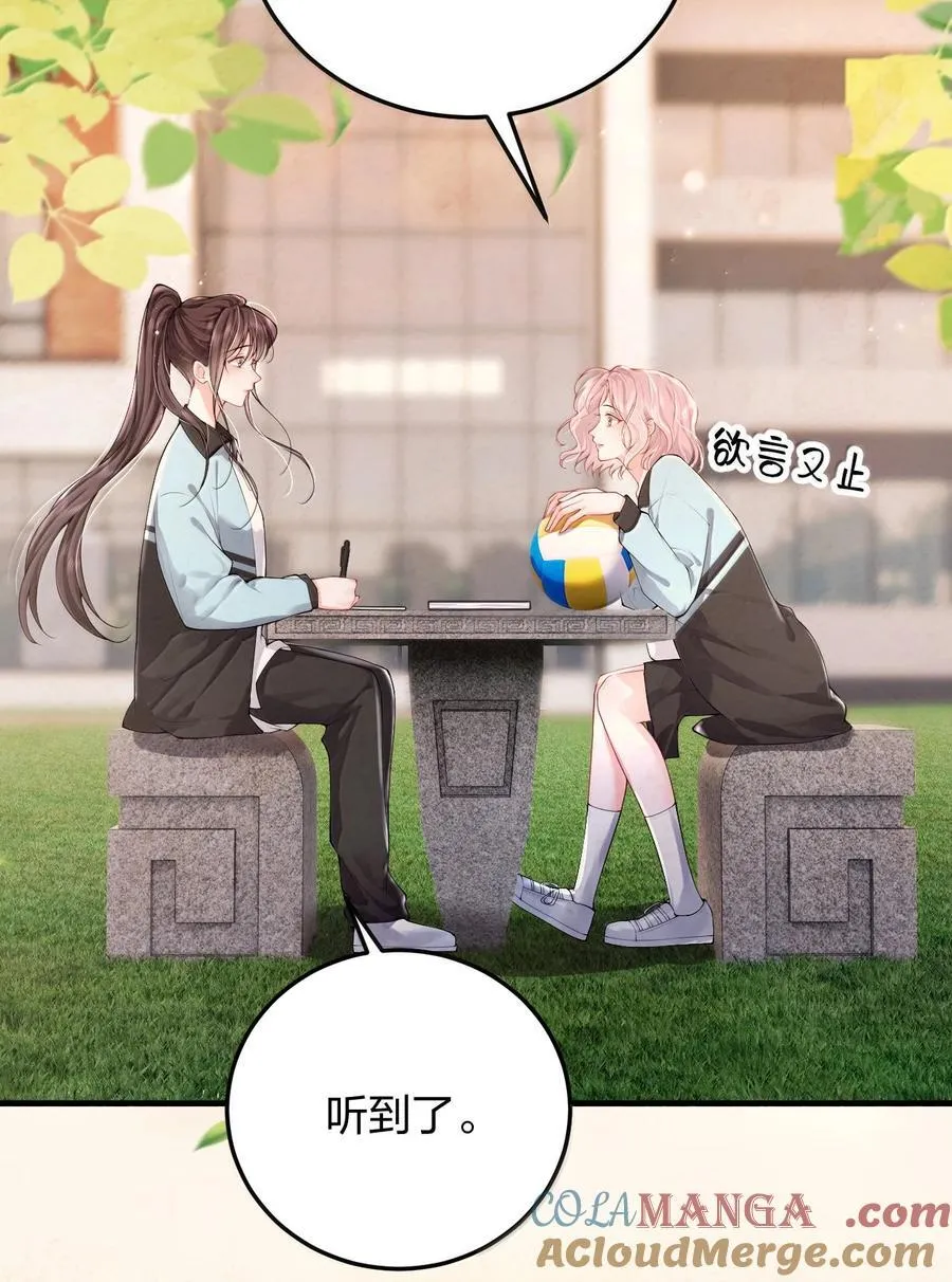 103 最初的记忆10