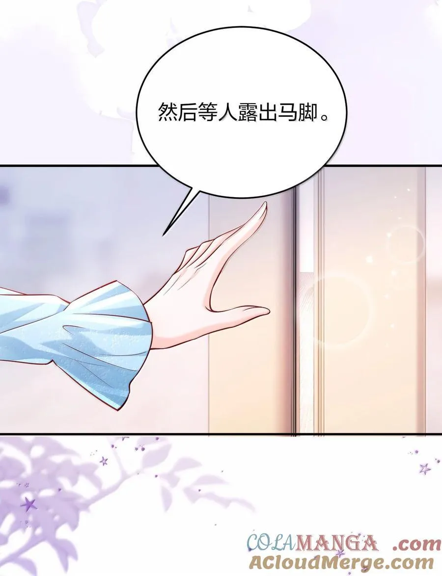 110 被人卖了还替人数钱14