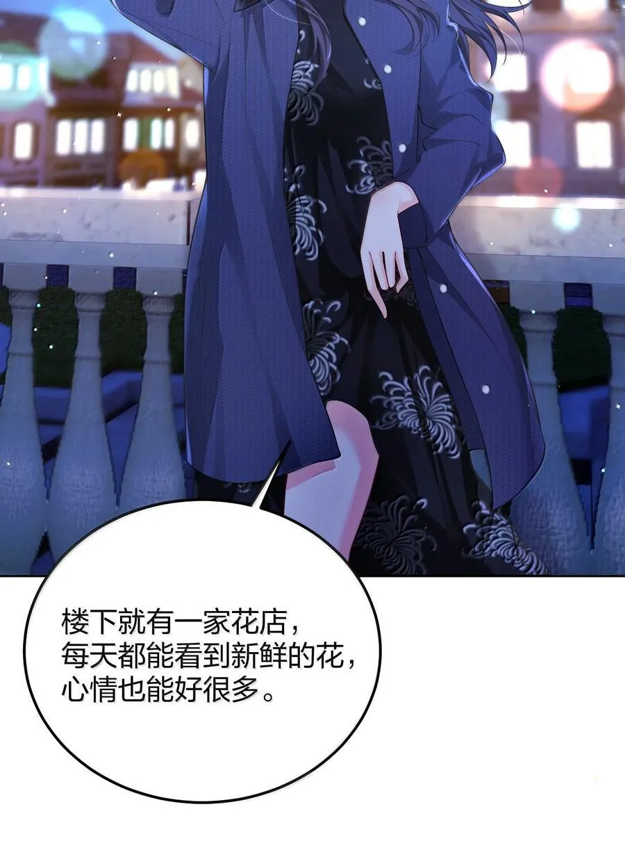 107 回到朋友关系31