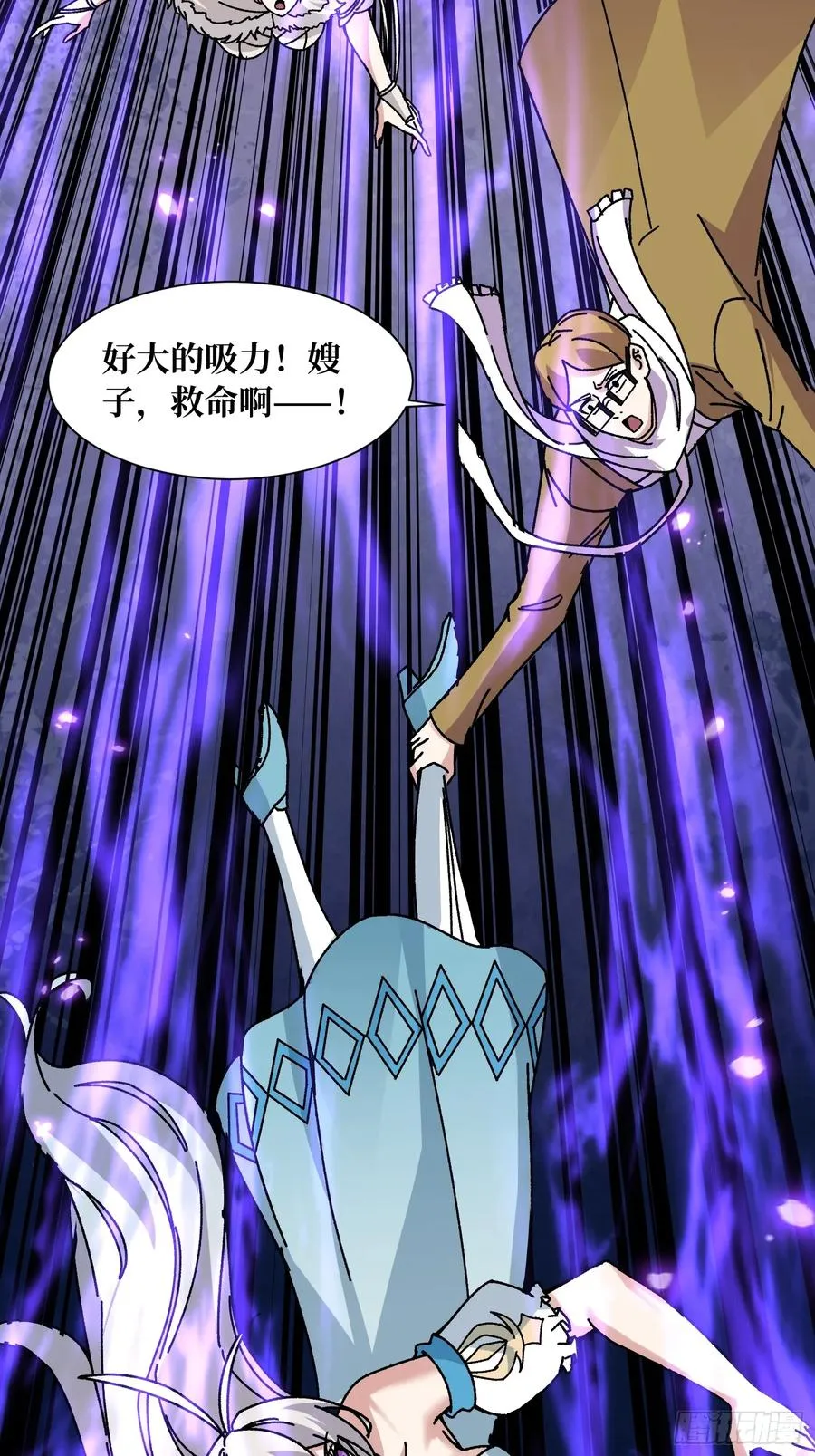第66话 将刺激贯彻到底！40