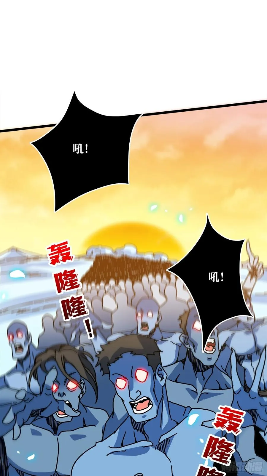 第59话 圣剑40