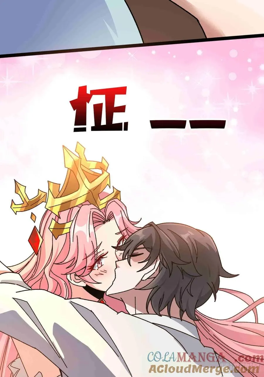 第70话 时之宝钻54