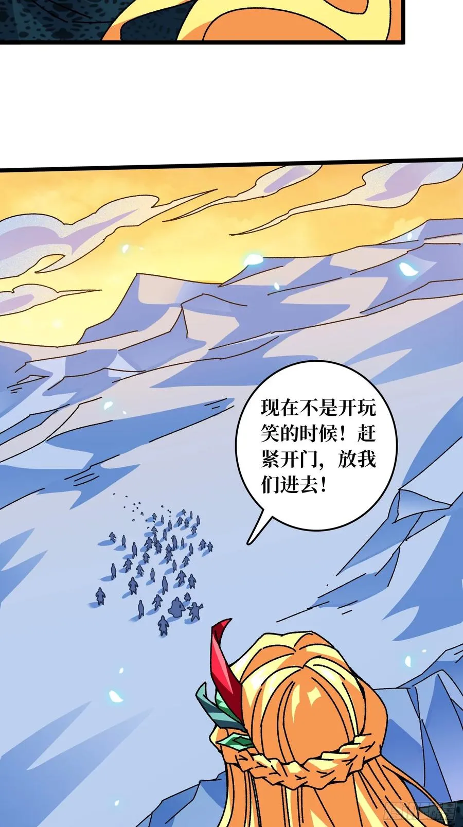 第59话 圣剑25
