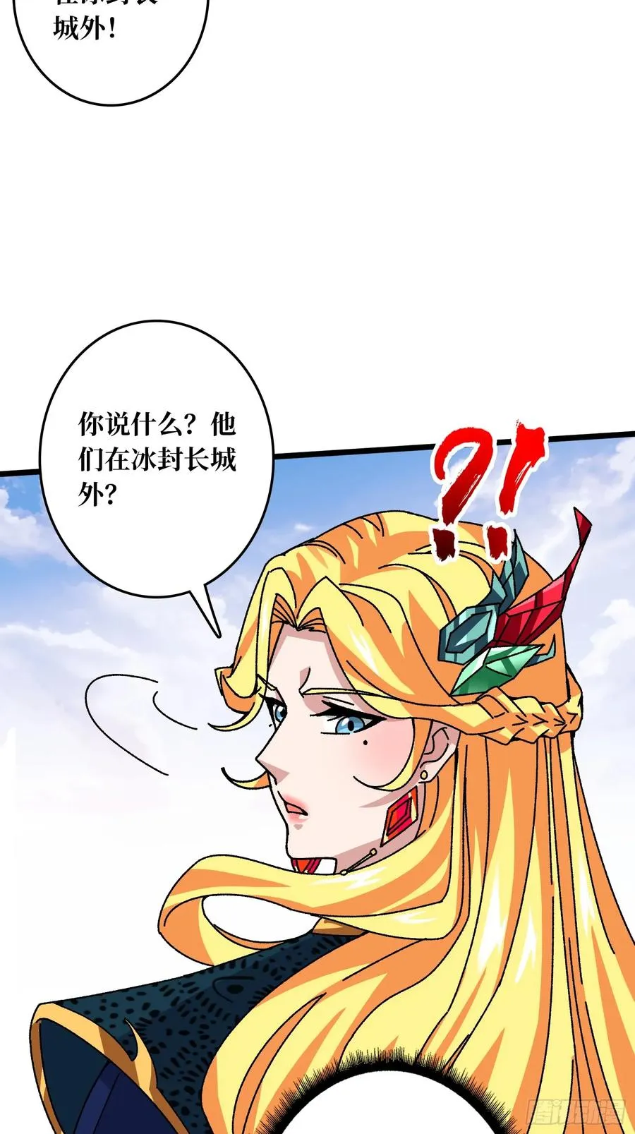 第61话 你相信光吗？29