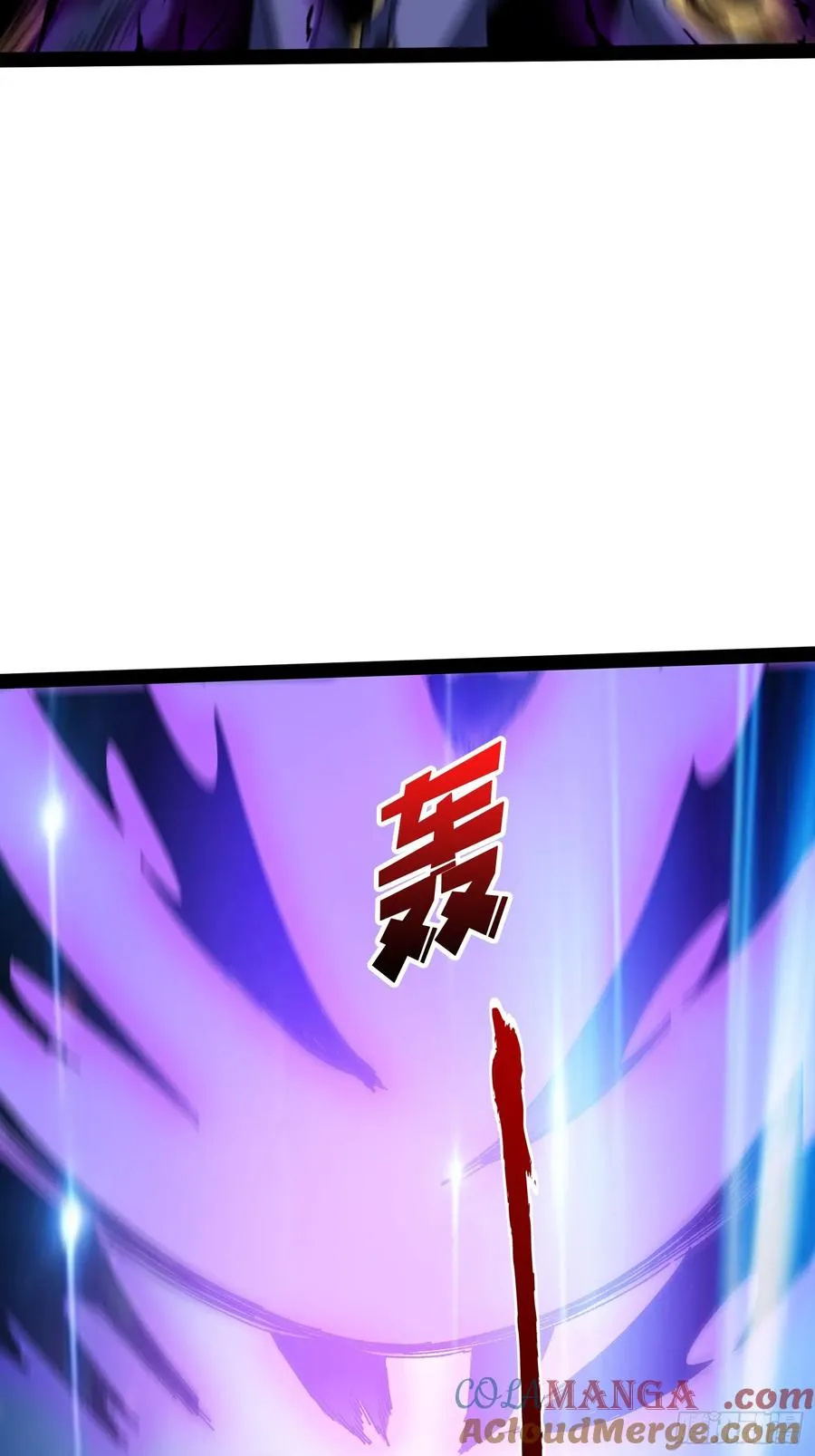 第69话 在夹缝中狂舞21