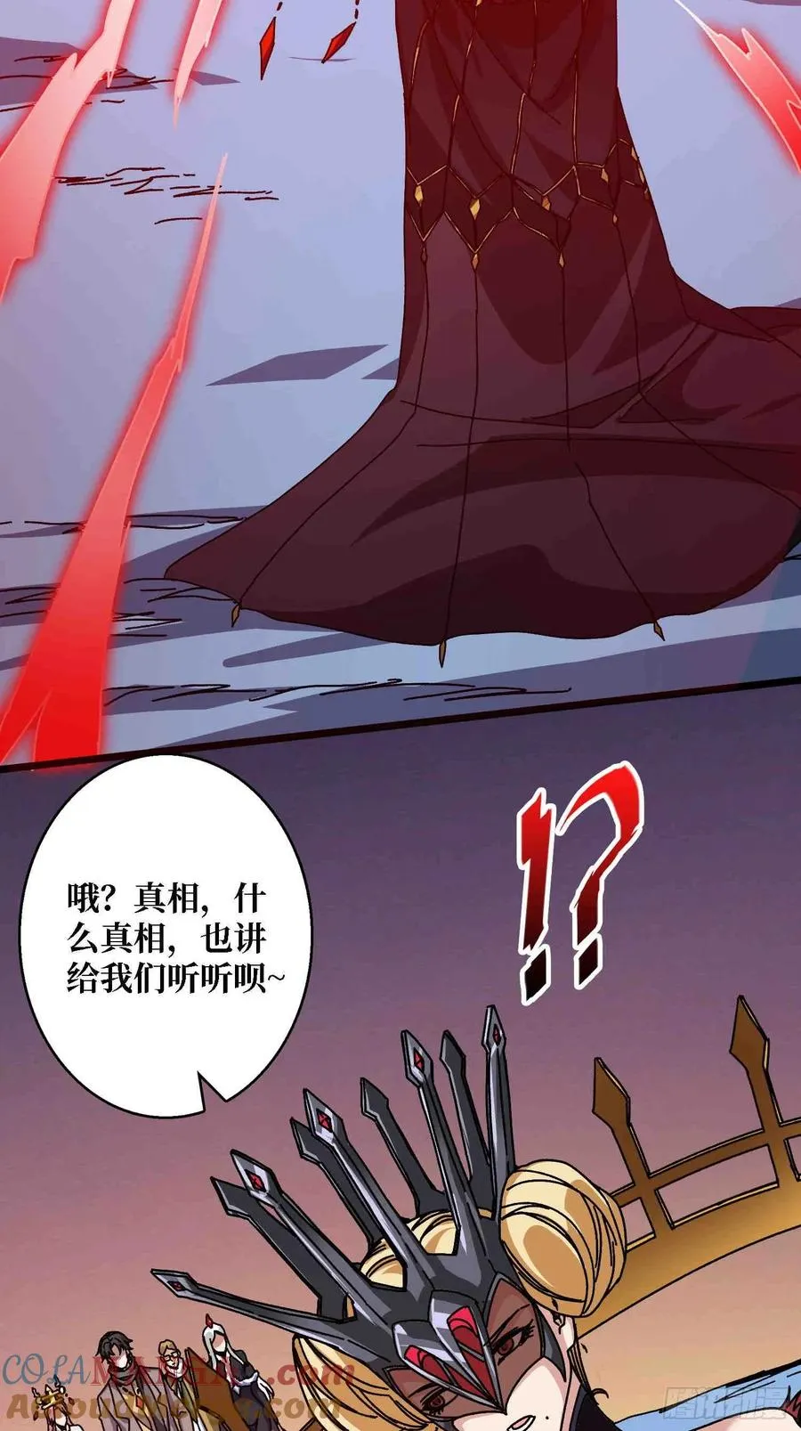 第64话 好暴力好喜欢21