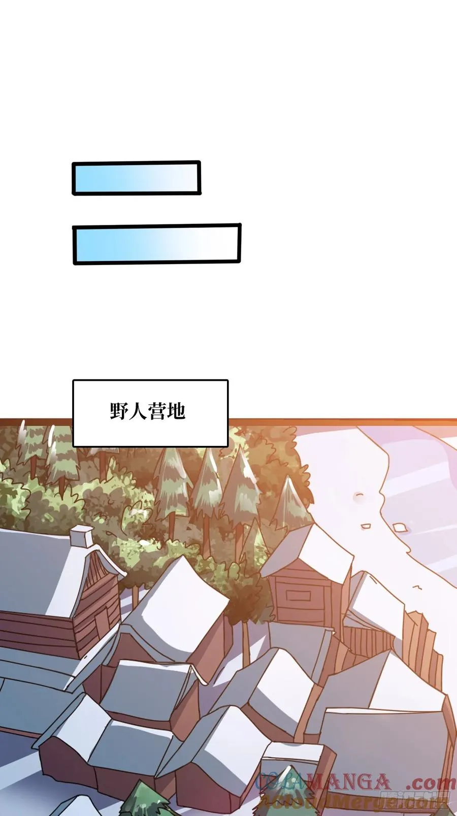第63话 不死鸟10