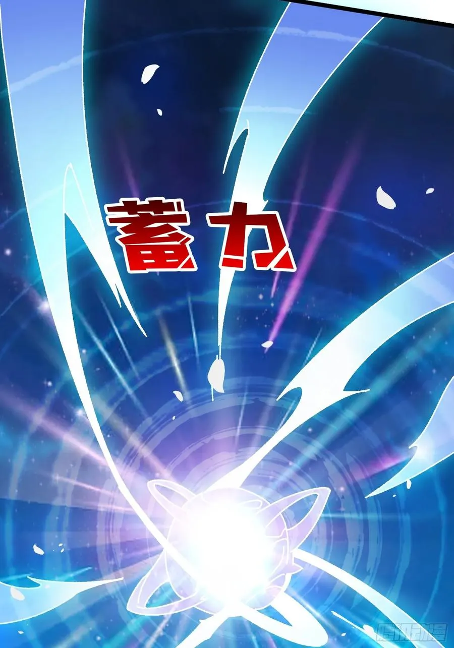 第69话 在夹缝中狂舞8