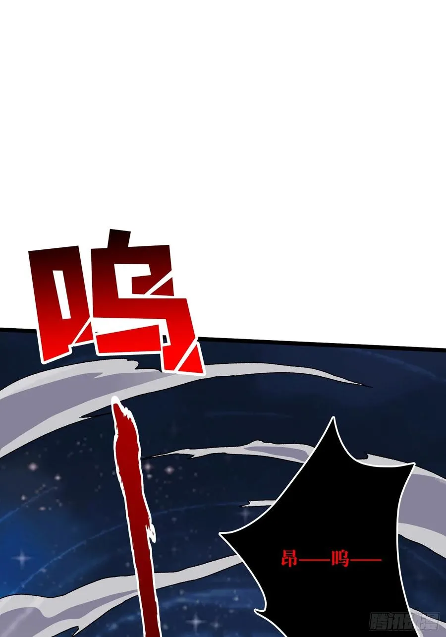第69话 在夹缝中狂舞1