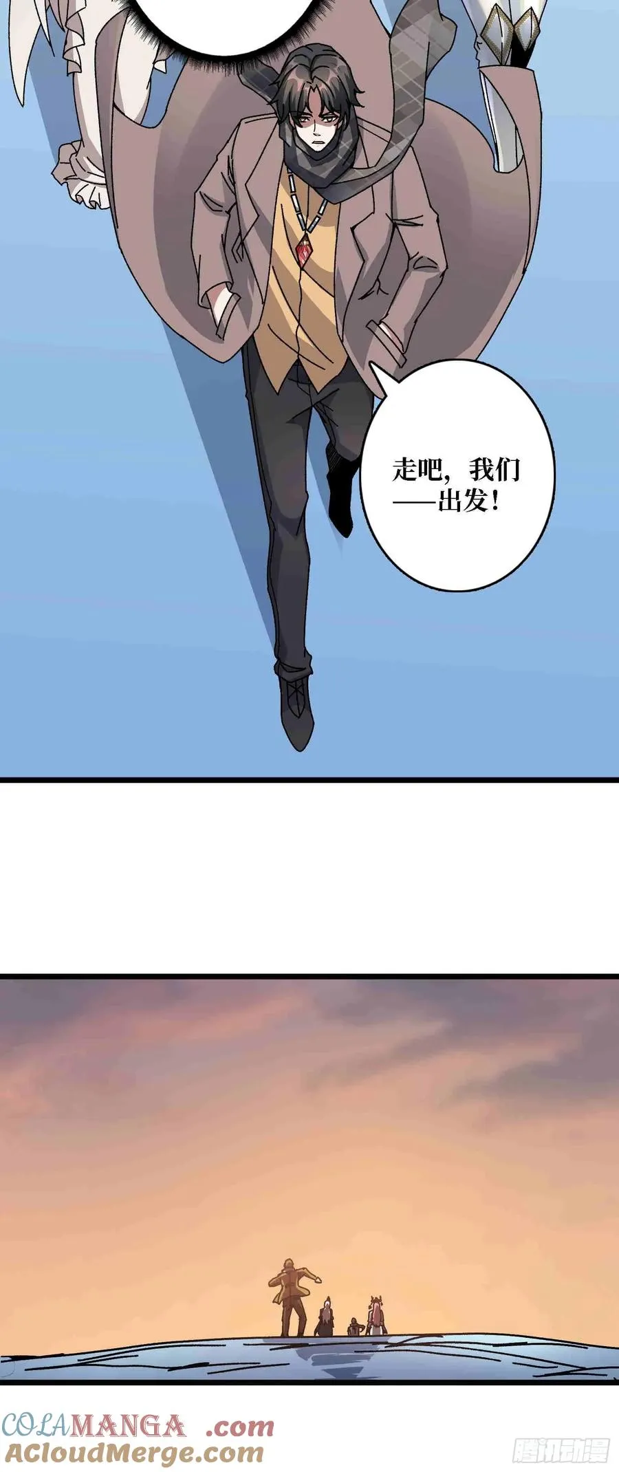 第64话 好暴力好喜欢18
