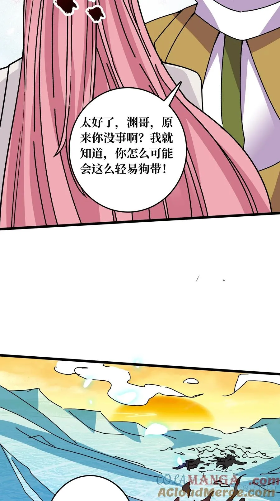 第63话 不死鸟8