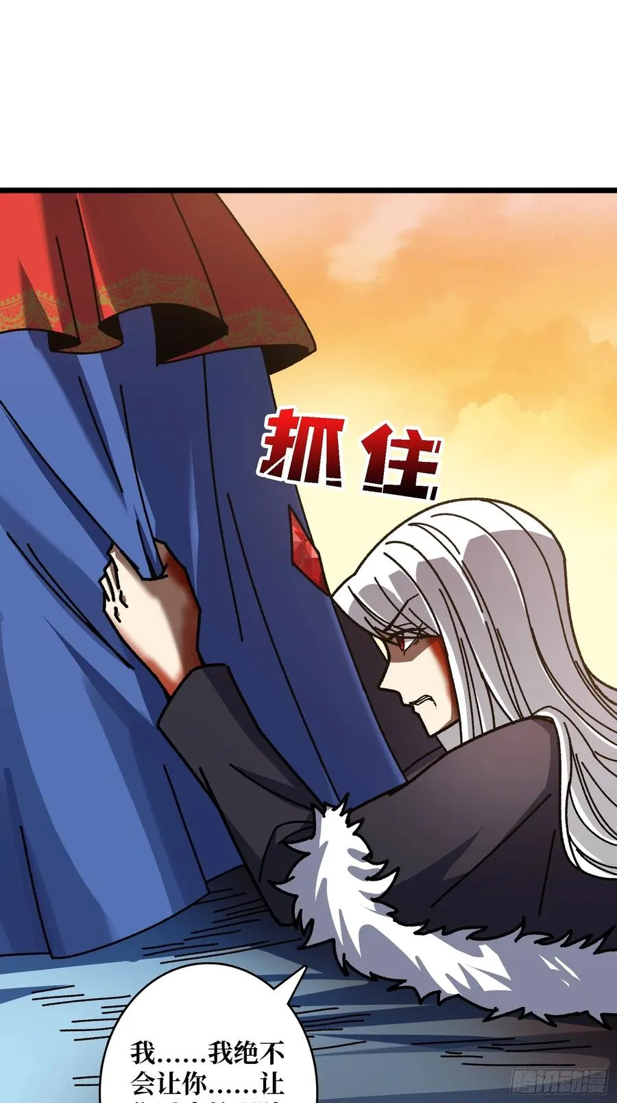 第62话 可怕的真相28