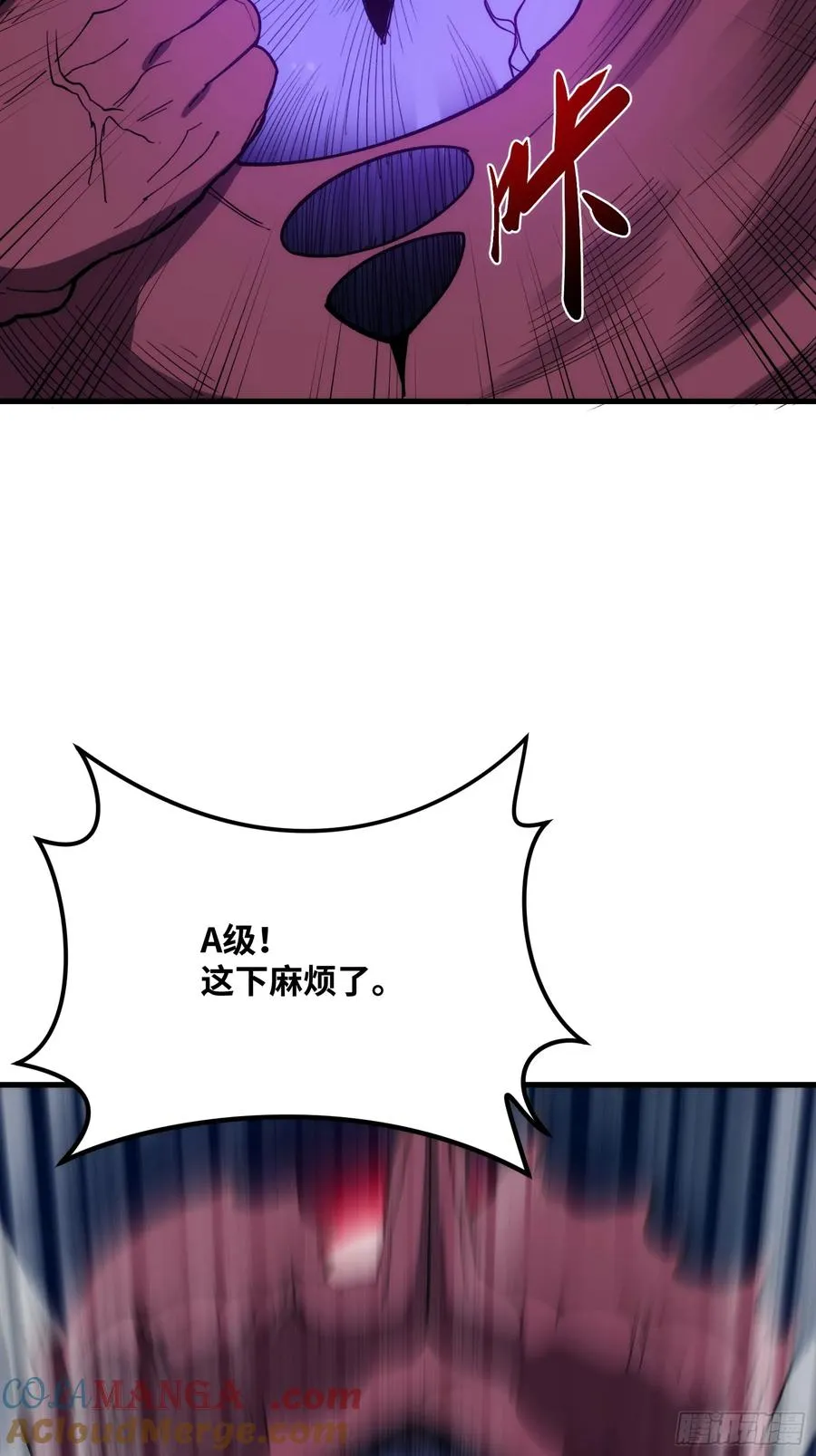 第四十六话：孵化14