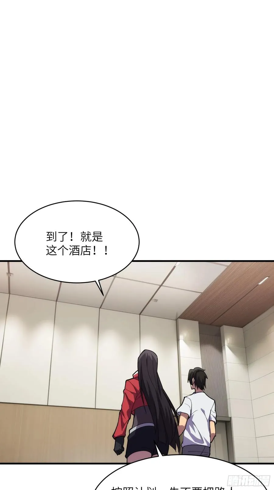 第四十九话：迎敌！29