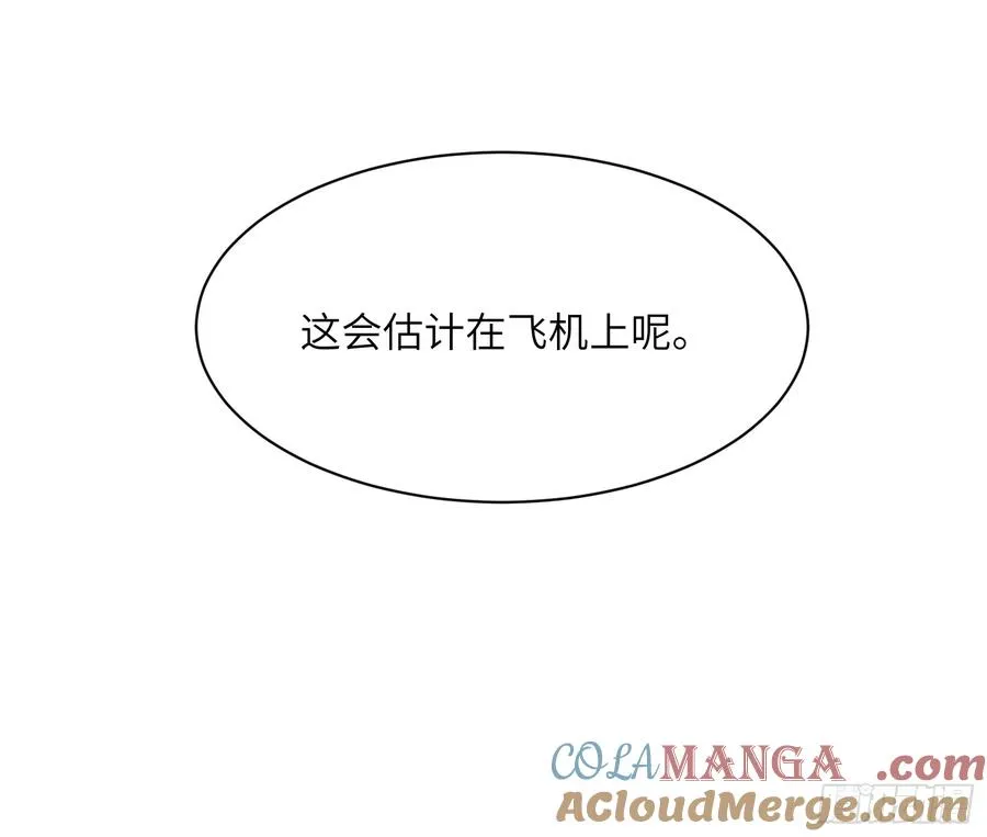 第四十七话：启程28