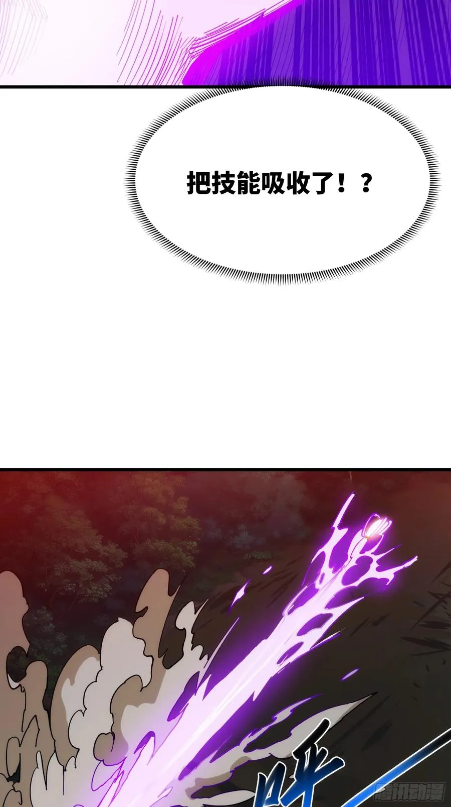 第四十六话：孵化27