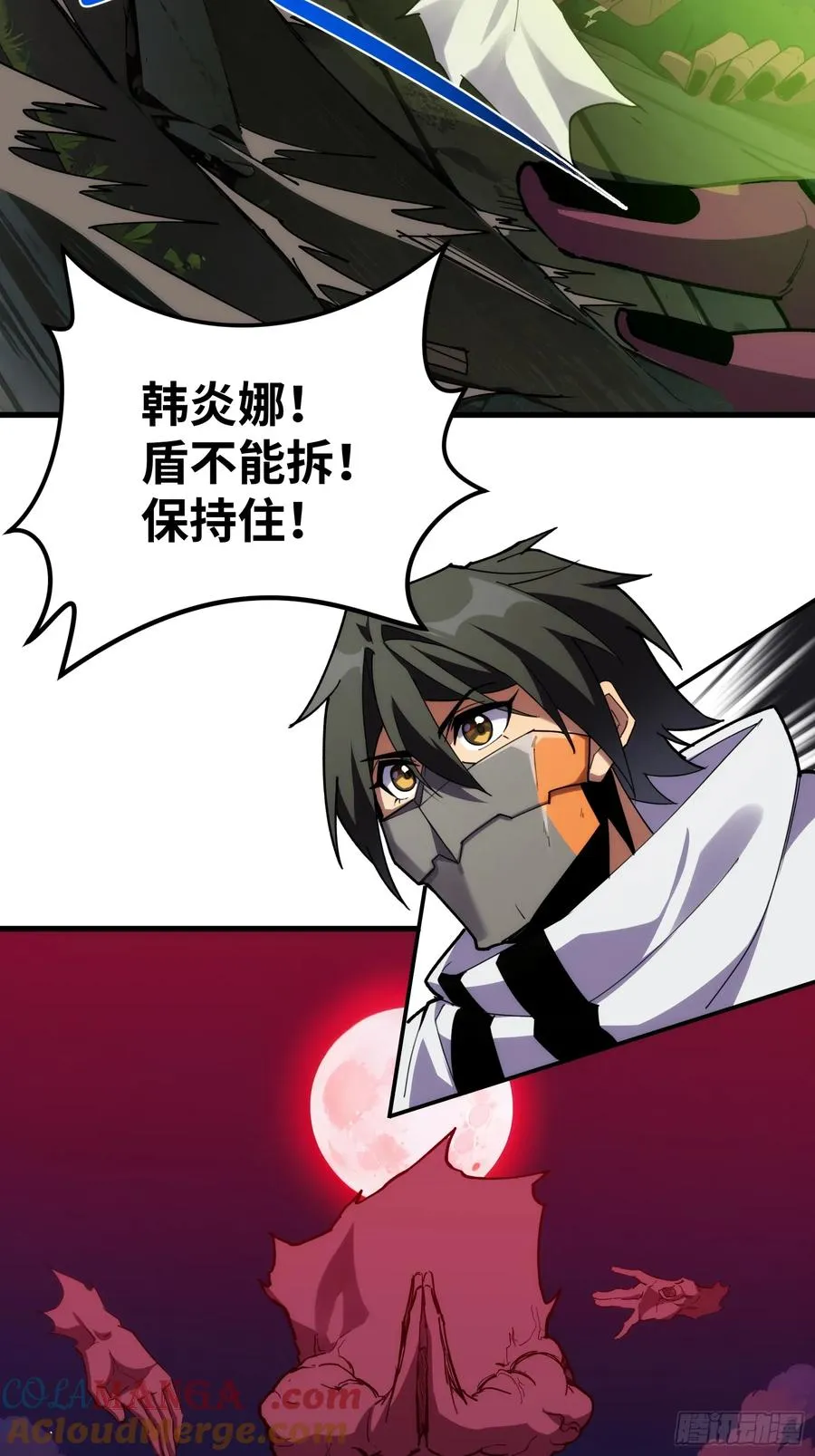 第四十六话：孵化12