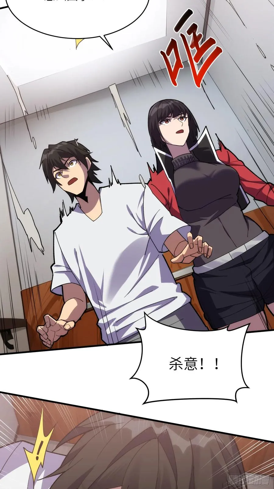 第四十九话：迎敌！31