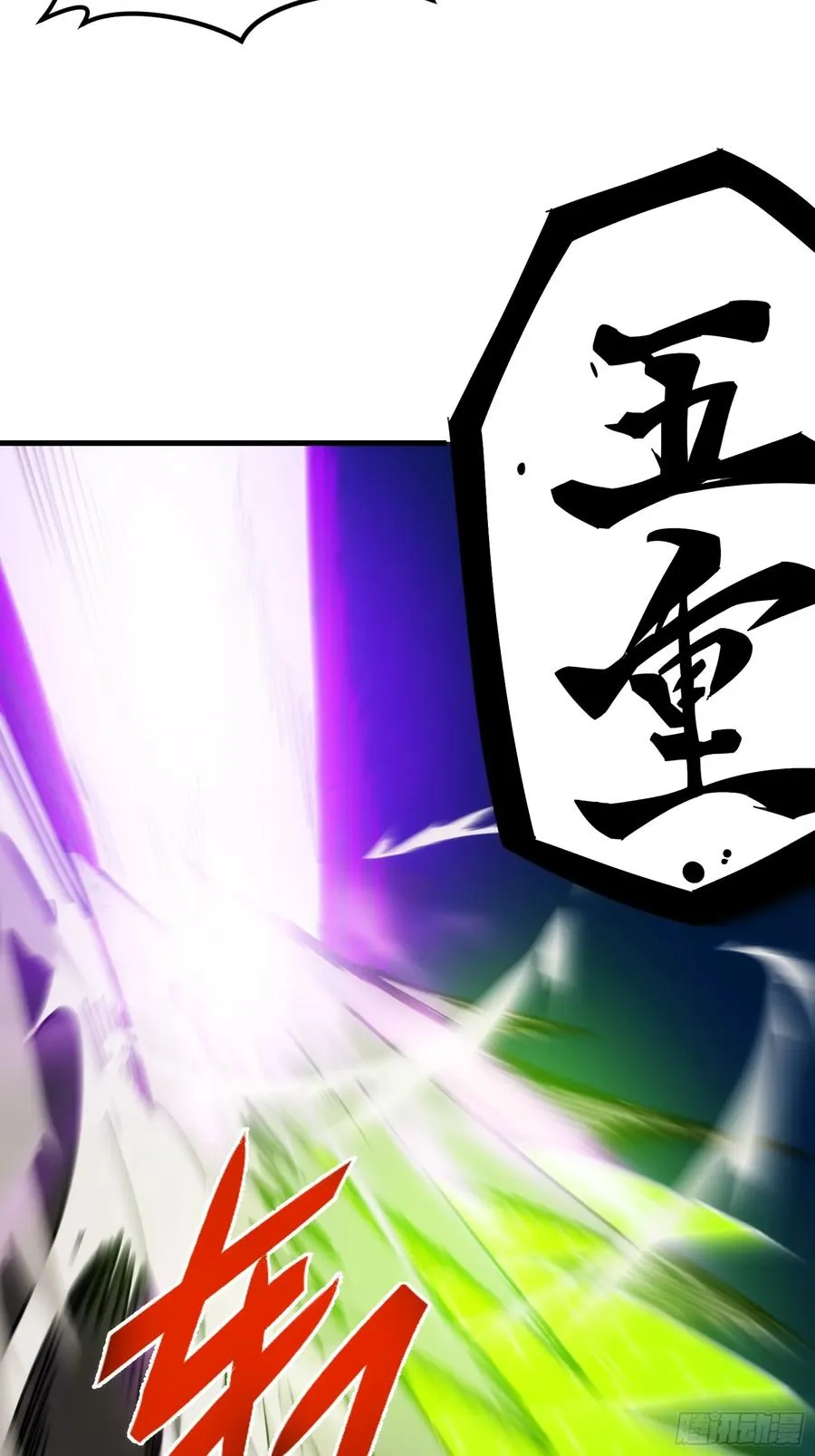 第四十六话：孵化21
