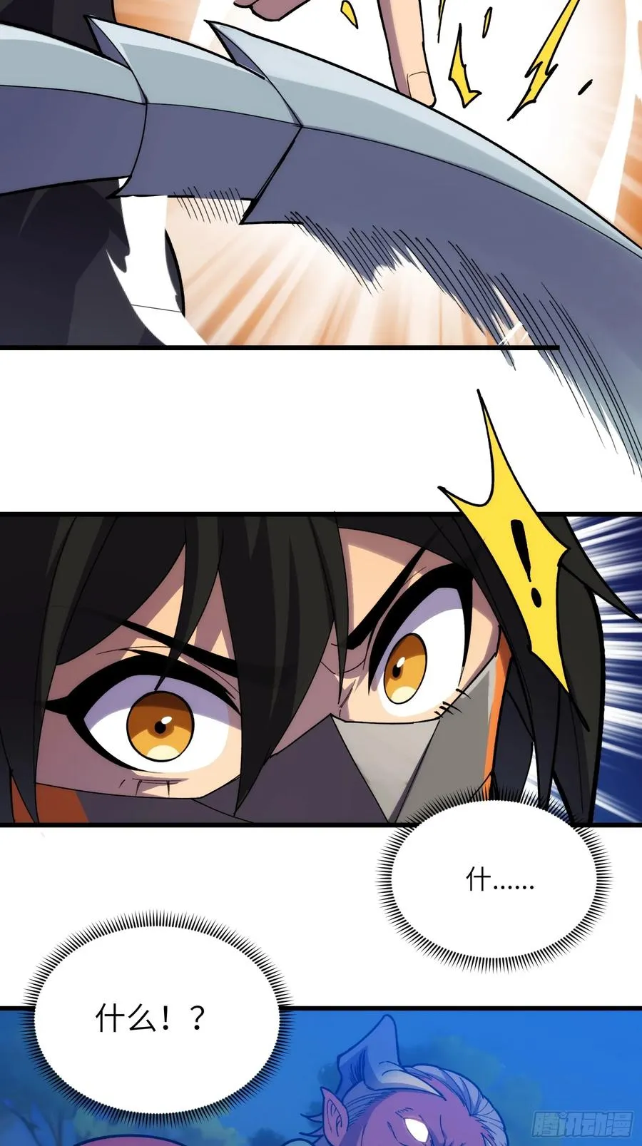 第四十九话：迎敌！15