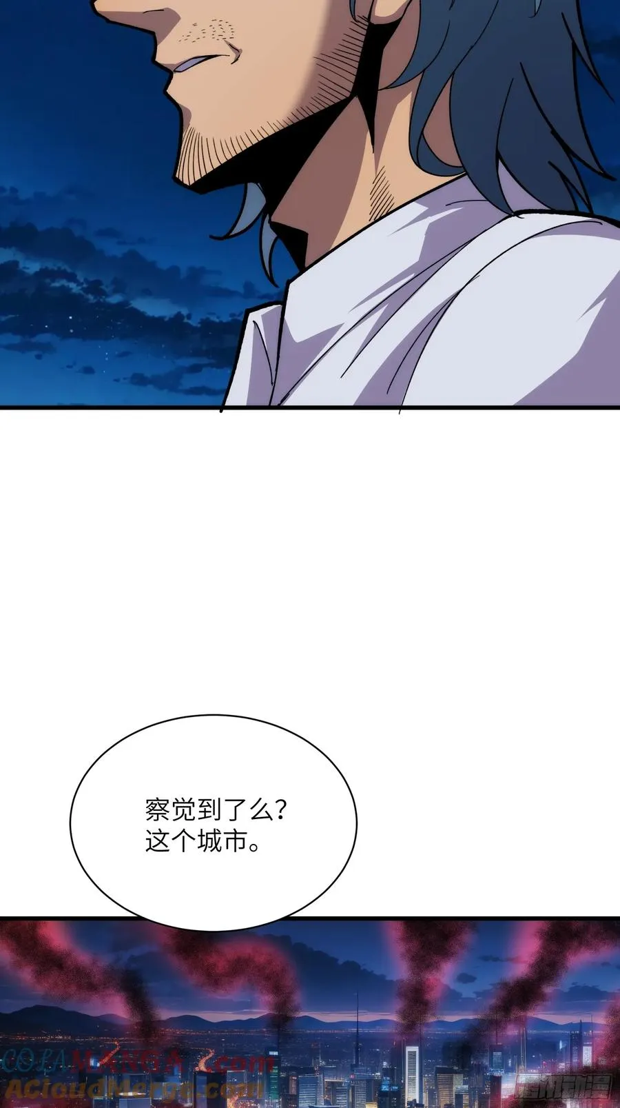 第四十九话：迎敌！6