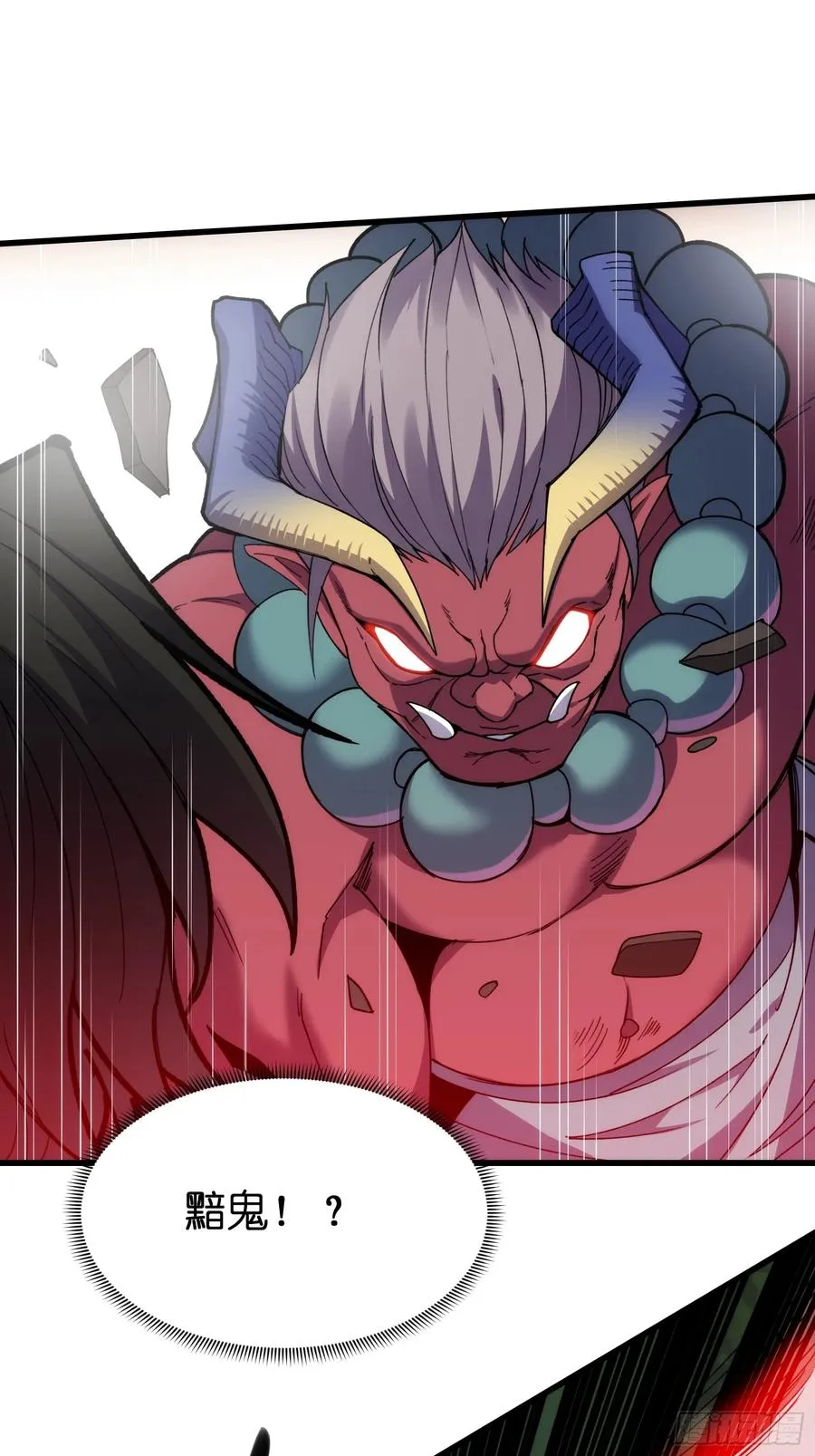 第四十九话：迎敌！11