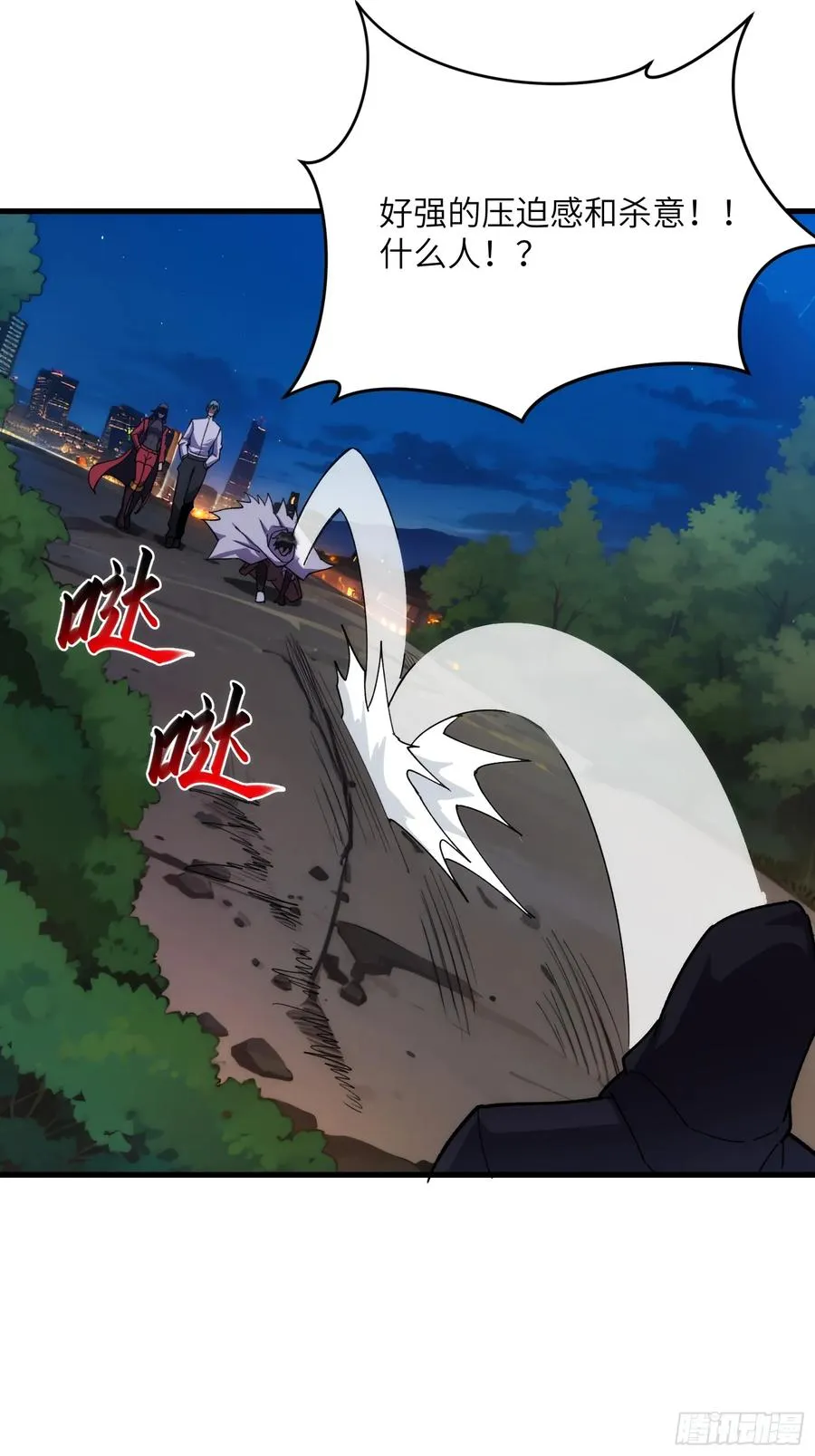 第四十九话：迎敌！17