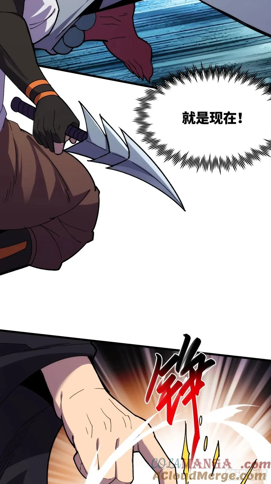 第四十九话：迎敌！14