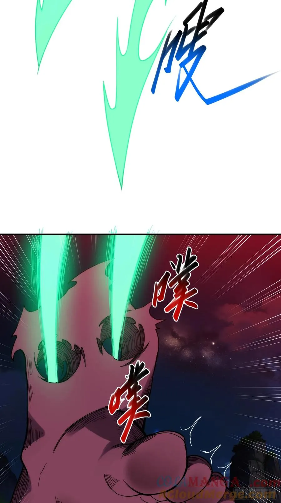第四十六话：孵化6