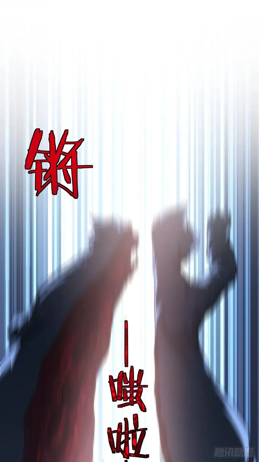 96话 喜欢富婆2