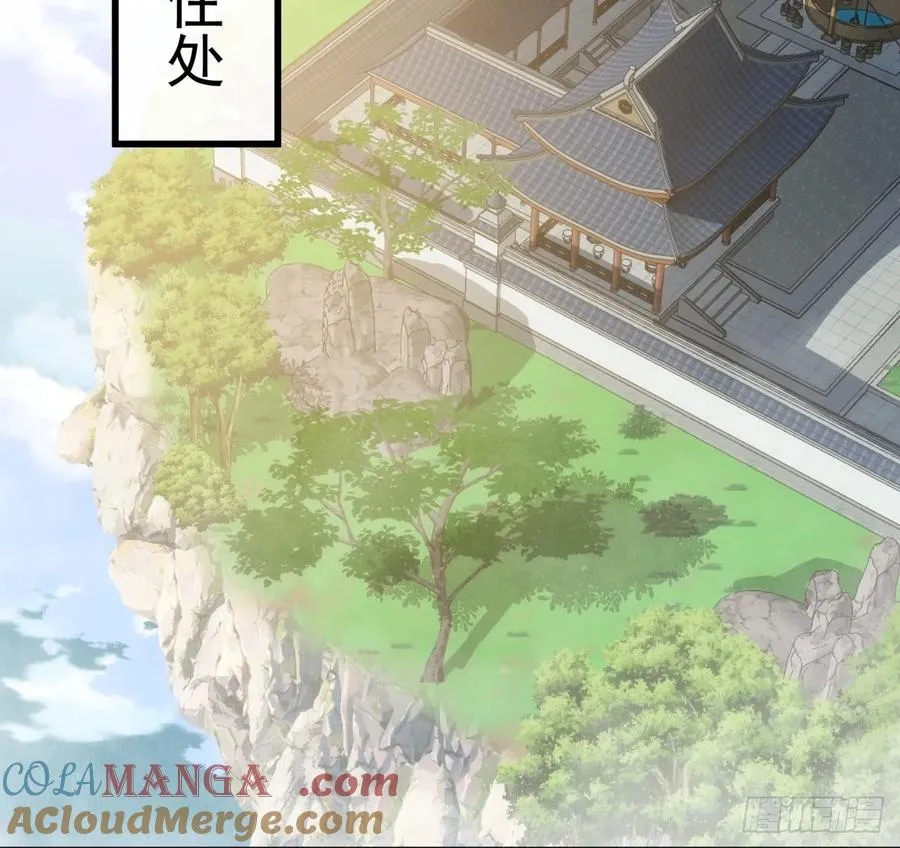 103话 得有脑子30