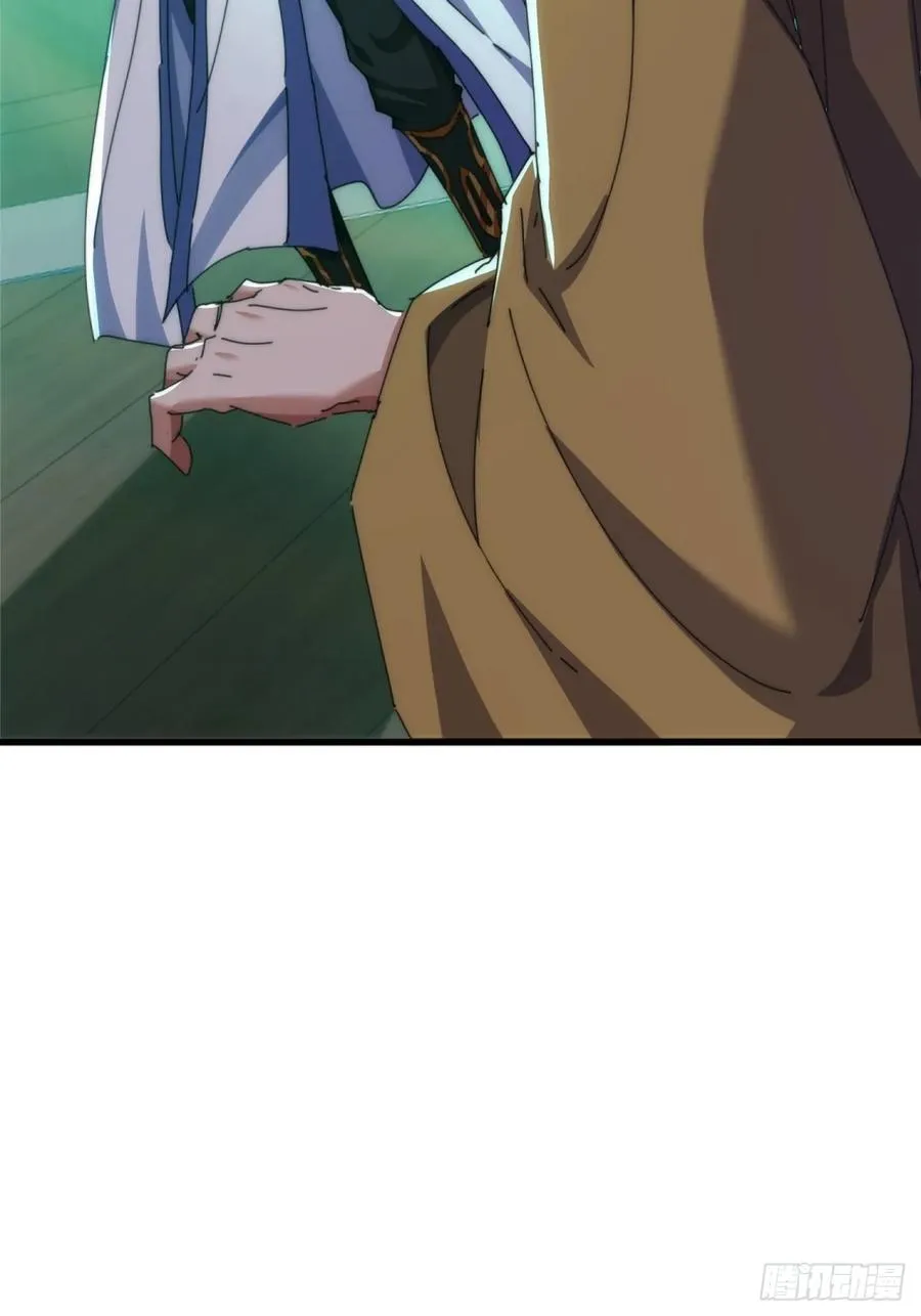 82话 等价交换53