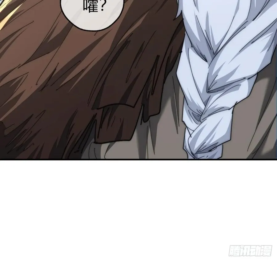 87话 得加钱35
