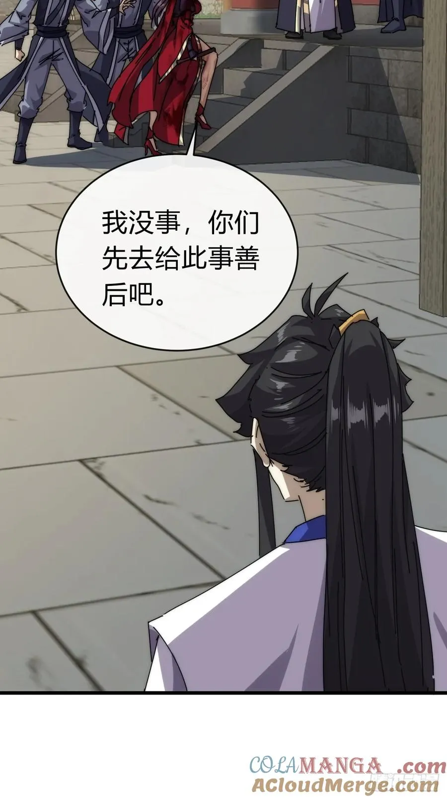 96话 喜欢富婆6