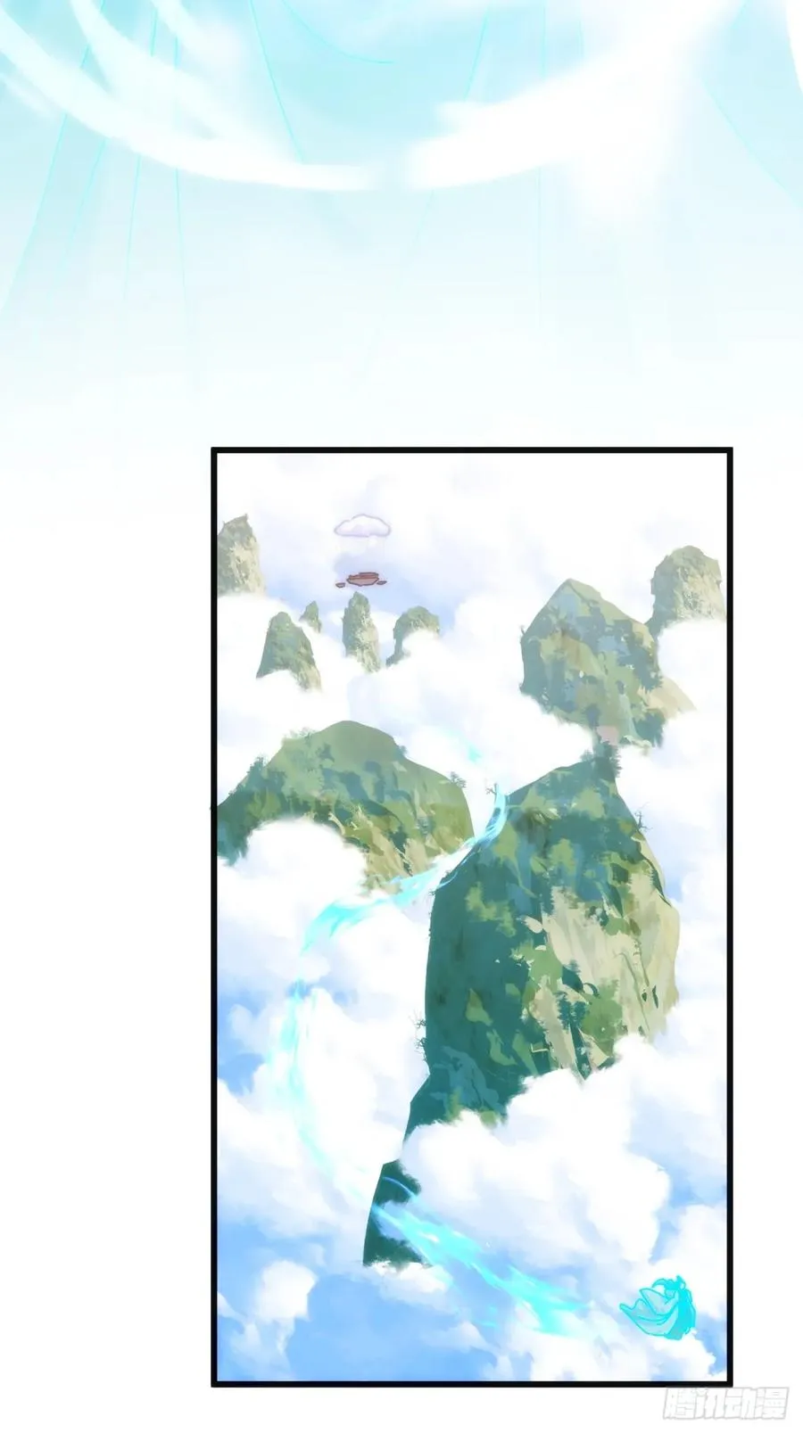 92话 我也想吃44