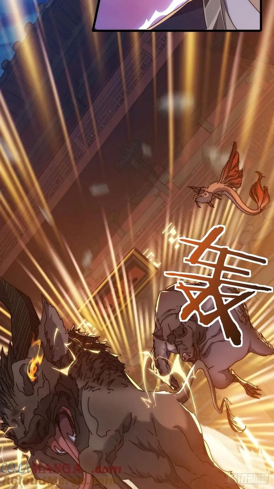 98-又是他！18