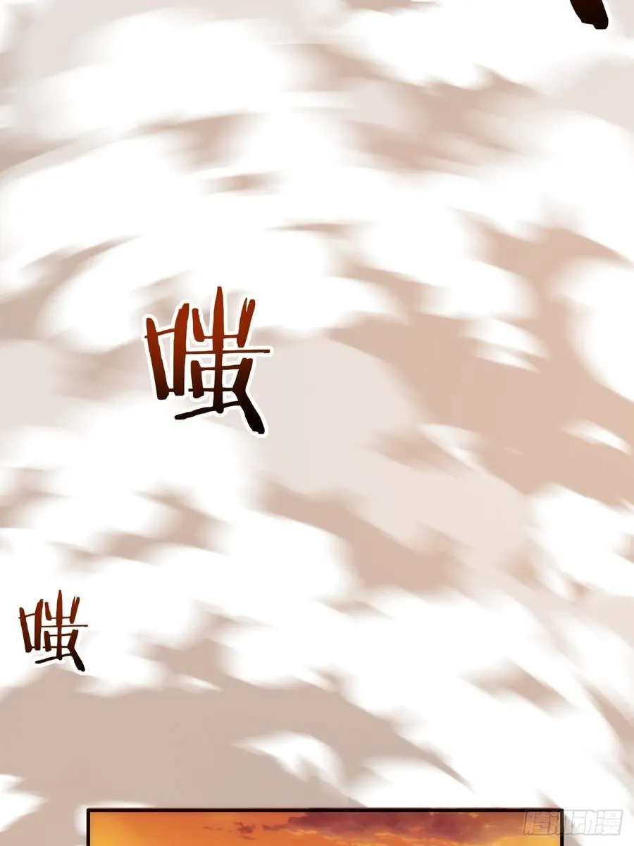 102话 你请客22
