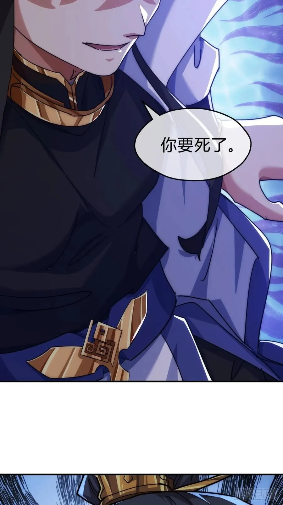 85话 谁动谁死25