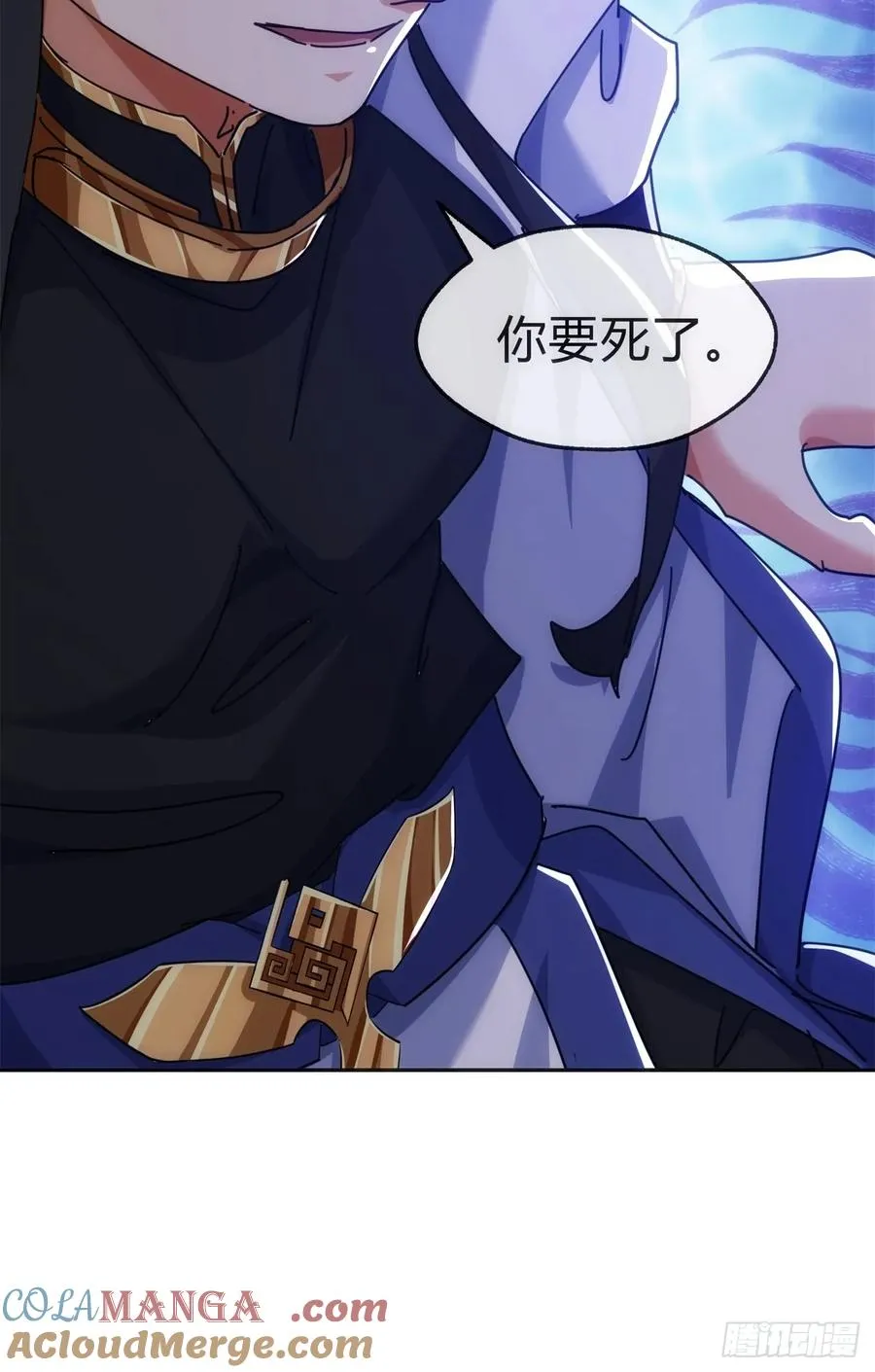 84话 替天行到78