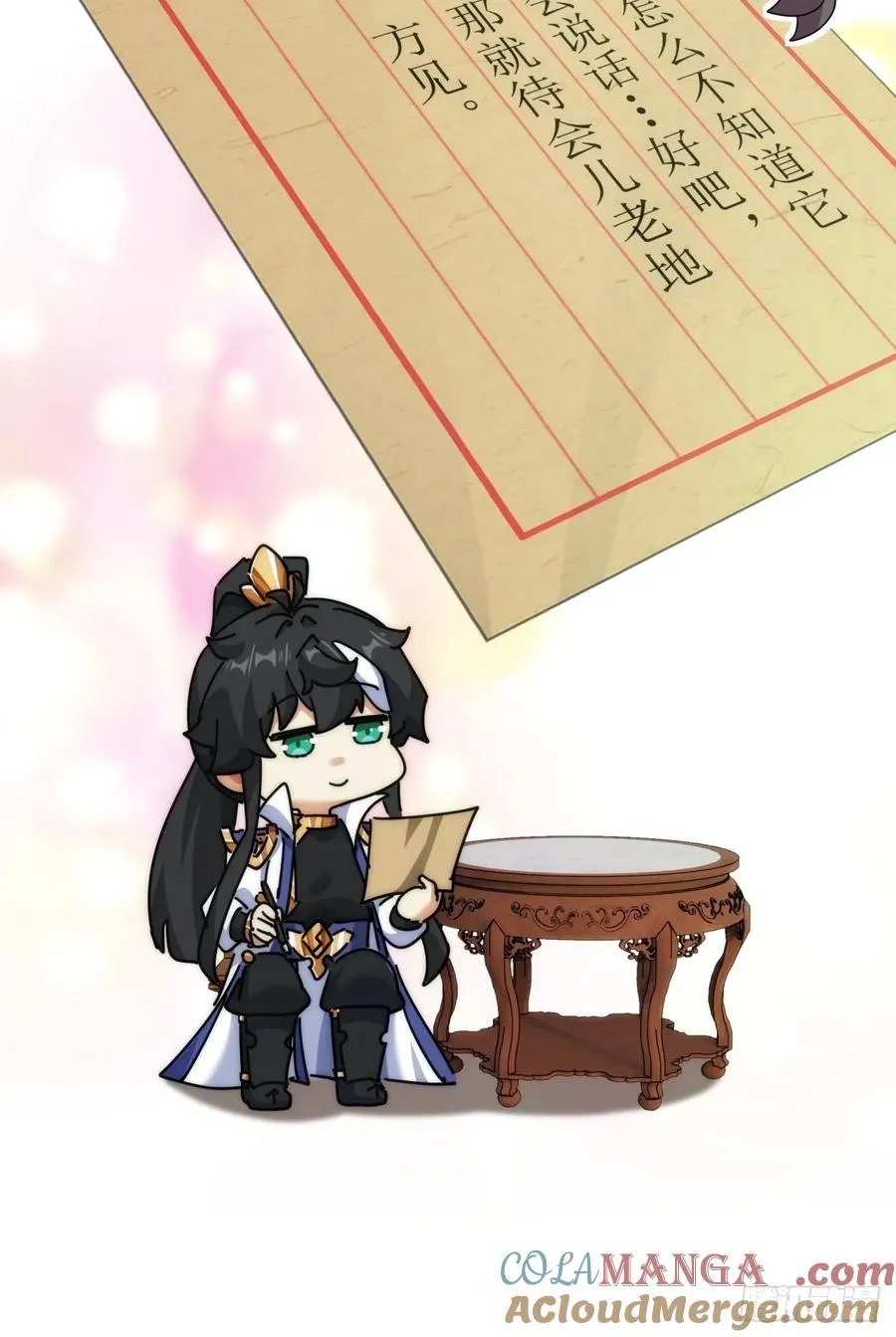 91话 一身正气12