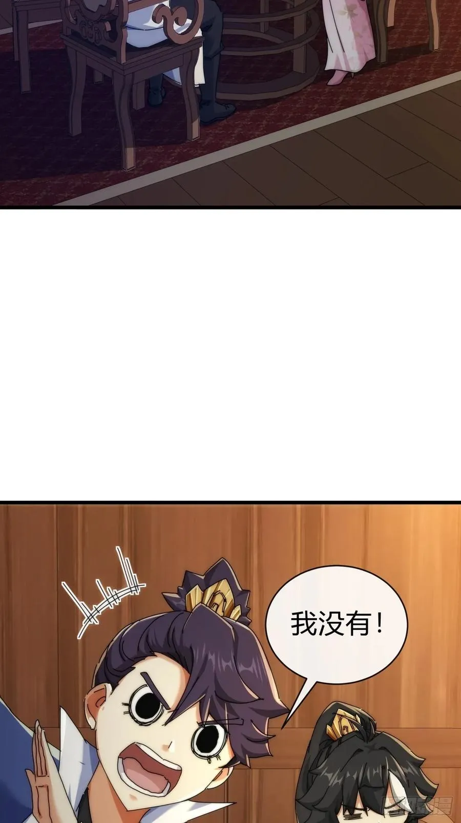 89话 美人恩重46