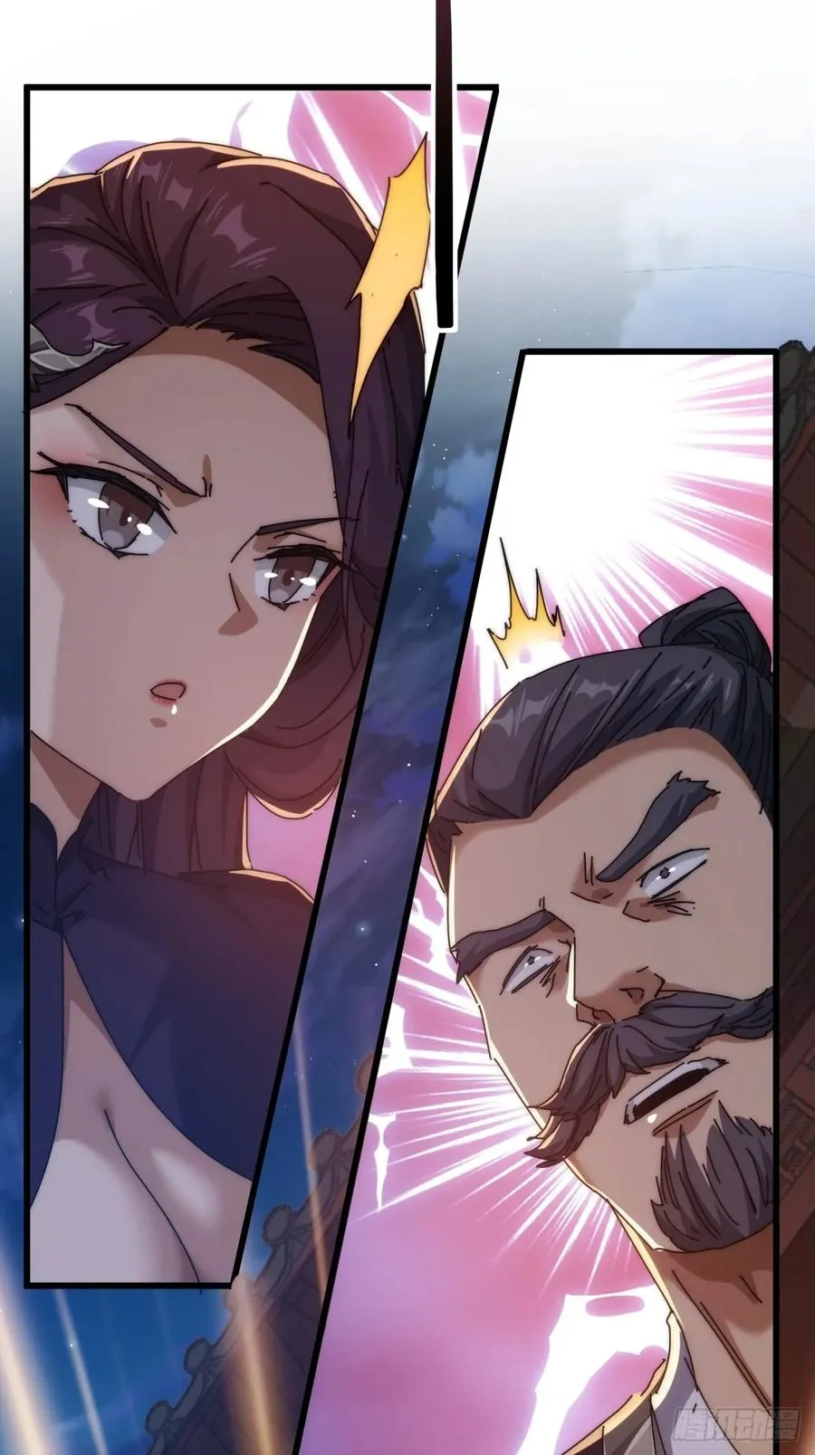 98-又是他！17