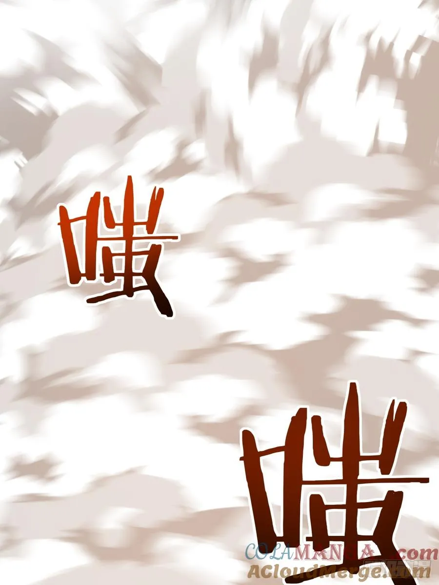 102话 你请客21