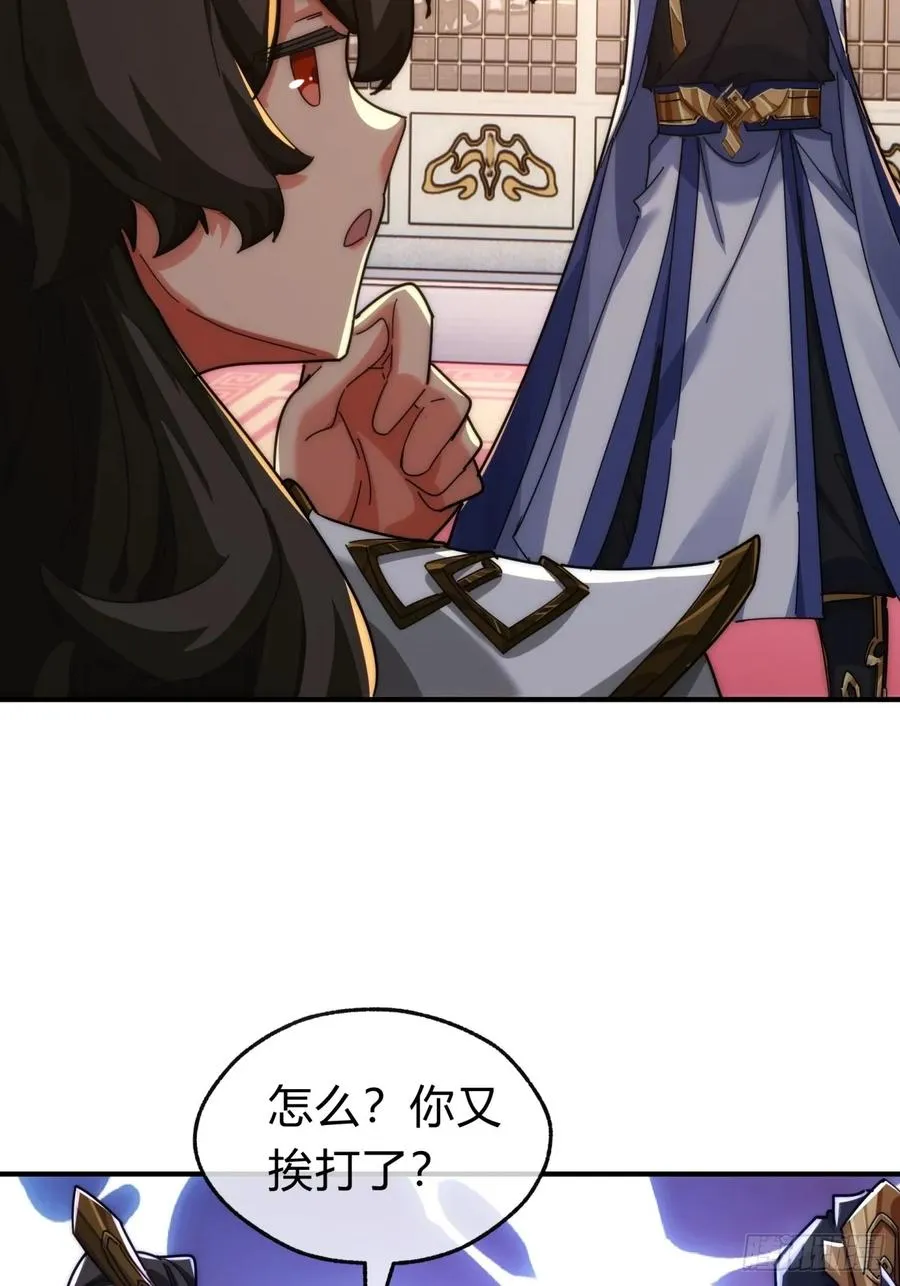104话 伪装能力19