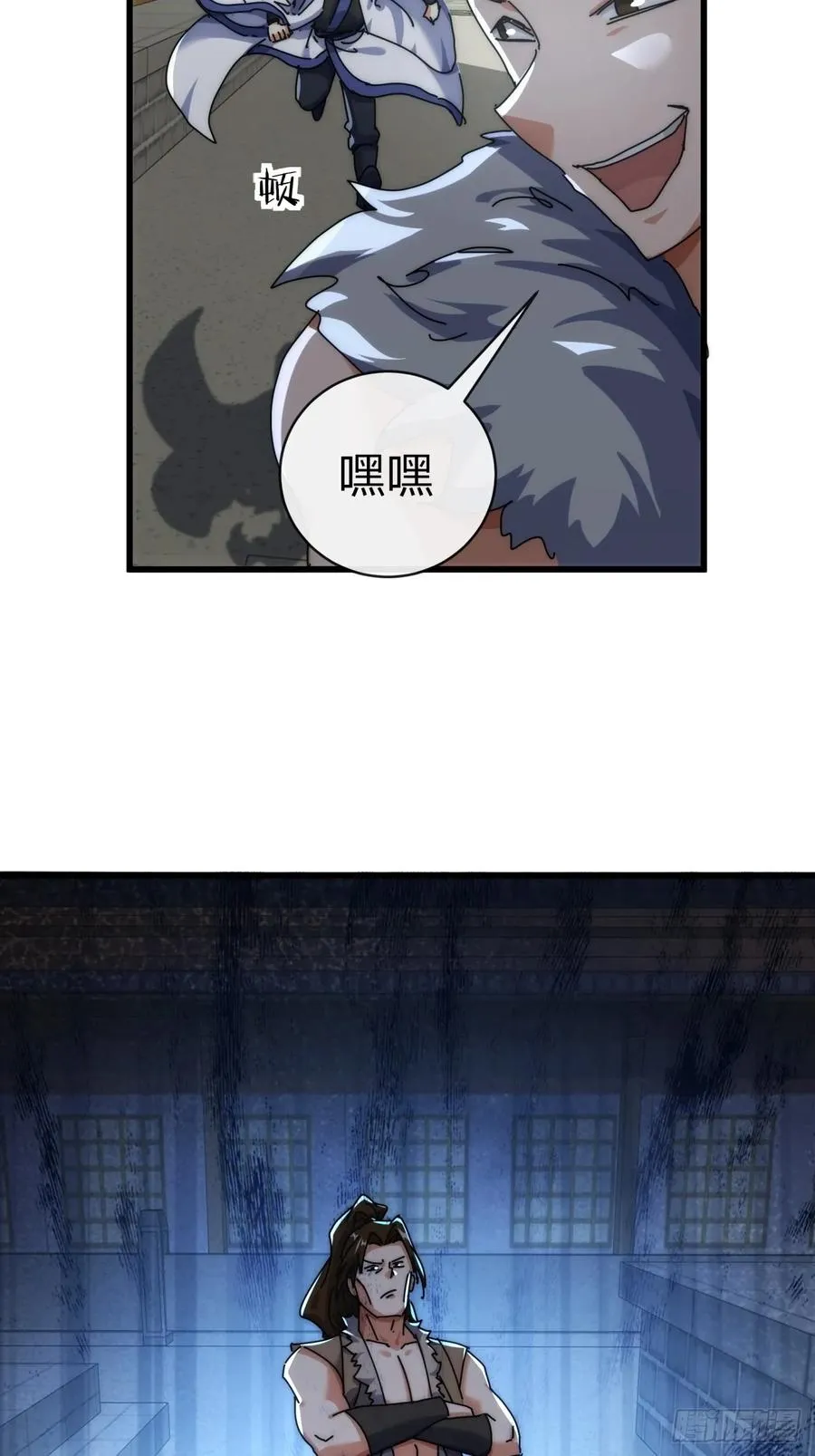 94话 格局小了64
