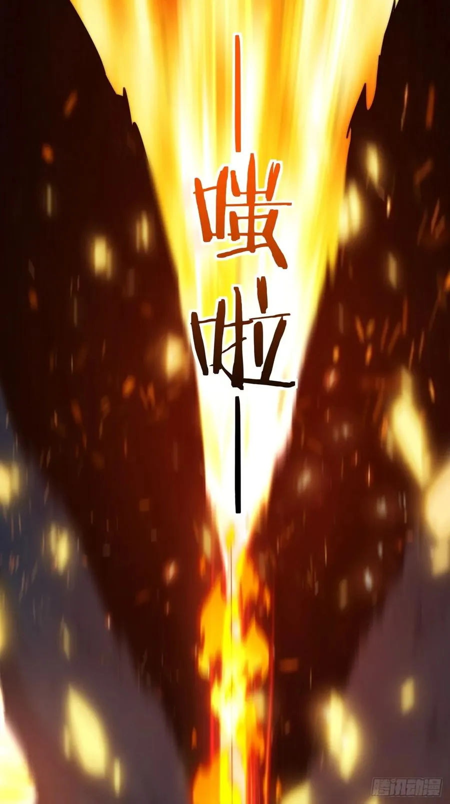 95话 妙手神通58