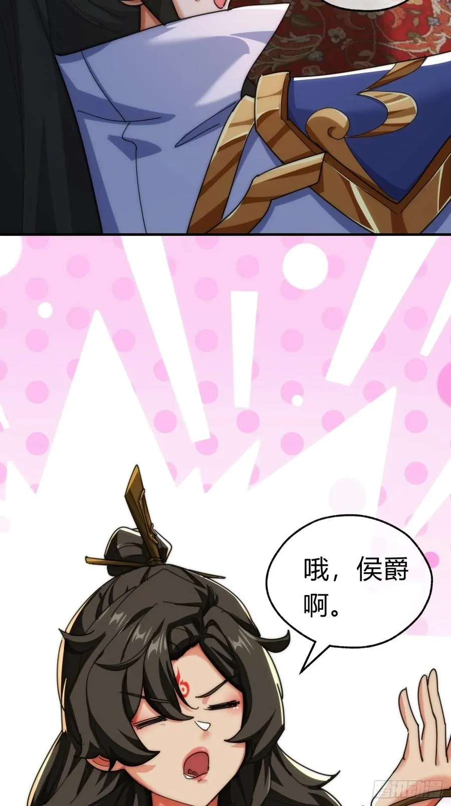 85话 谁动谁死44